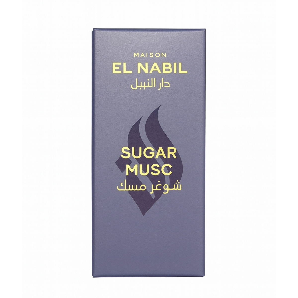 5ml el Nabil - Sugar Musc - Parfum Concentré Sans Alcool