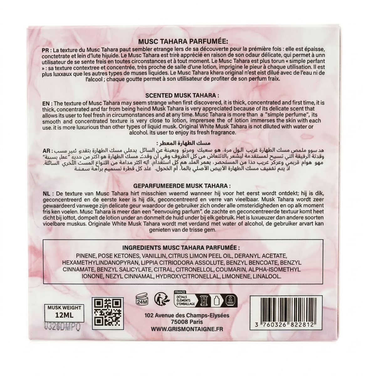 12ml Gris Montaigne - Musc Tahara Marshmallow Pop - Concentré de Parfum