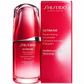 75ml Shiseido - Ultimune Power Infusing Concentrate