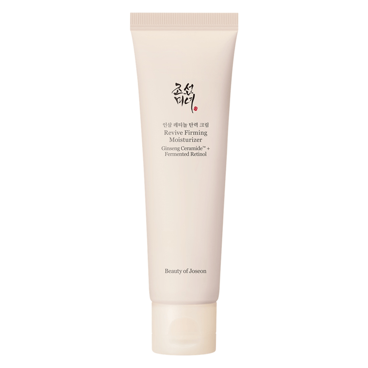 Beauty of Joseon - Ginseng Retinol Firming Cream