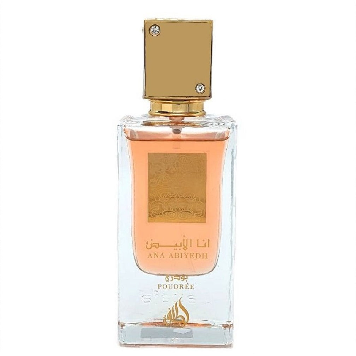 Lattafa - Ana Abiyedth Poudrée - Eau de Parfum de Dubai Unisex