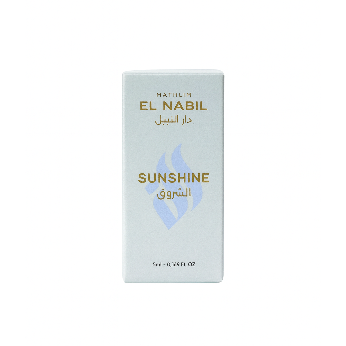 5ml el Nabil - Sunshine - Parfum Concentré Sans Alcool
