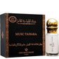 Gris Montaigne - Musc Tahara - Parfum Concentrado