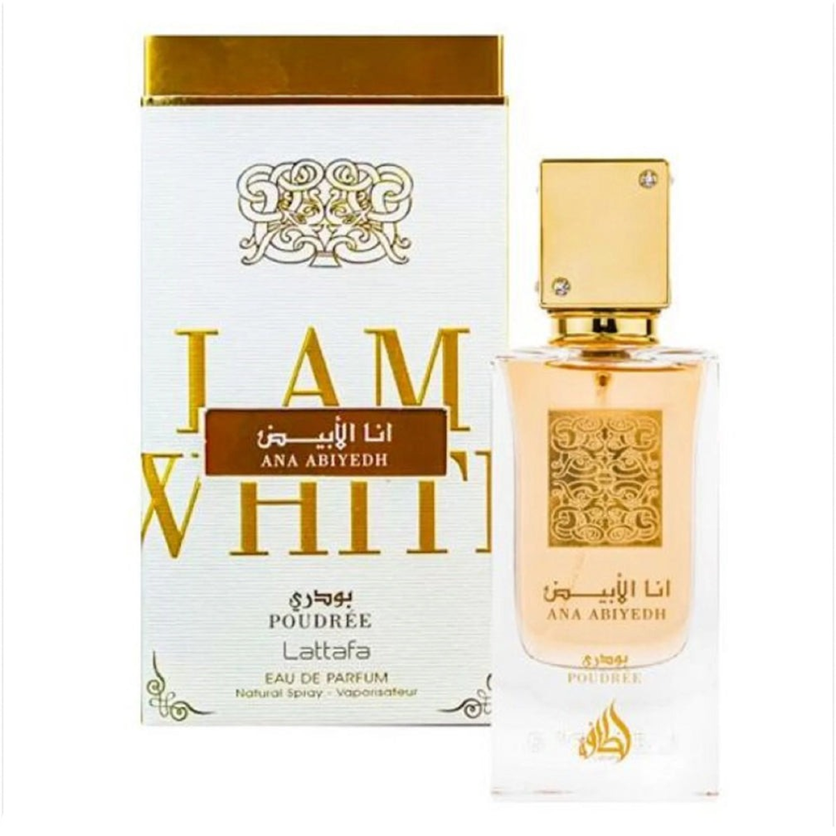 Lattafa - Ana Abiyedth Poudrée - Eau de Parfum de Dubai Unisex