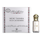 12ml Gris Montaigne - Musc Tahara Rouh Al Arab - Parfum Concentré