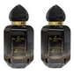 65 ml el Nabil - Musc Brown - Eau de Parfum Mixte