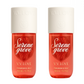 150ml Vv Love - Serene Grove - Brume Parfumée pour femme