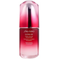 75ml Shiseido - Ultimune Power Infusing Concentrate