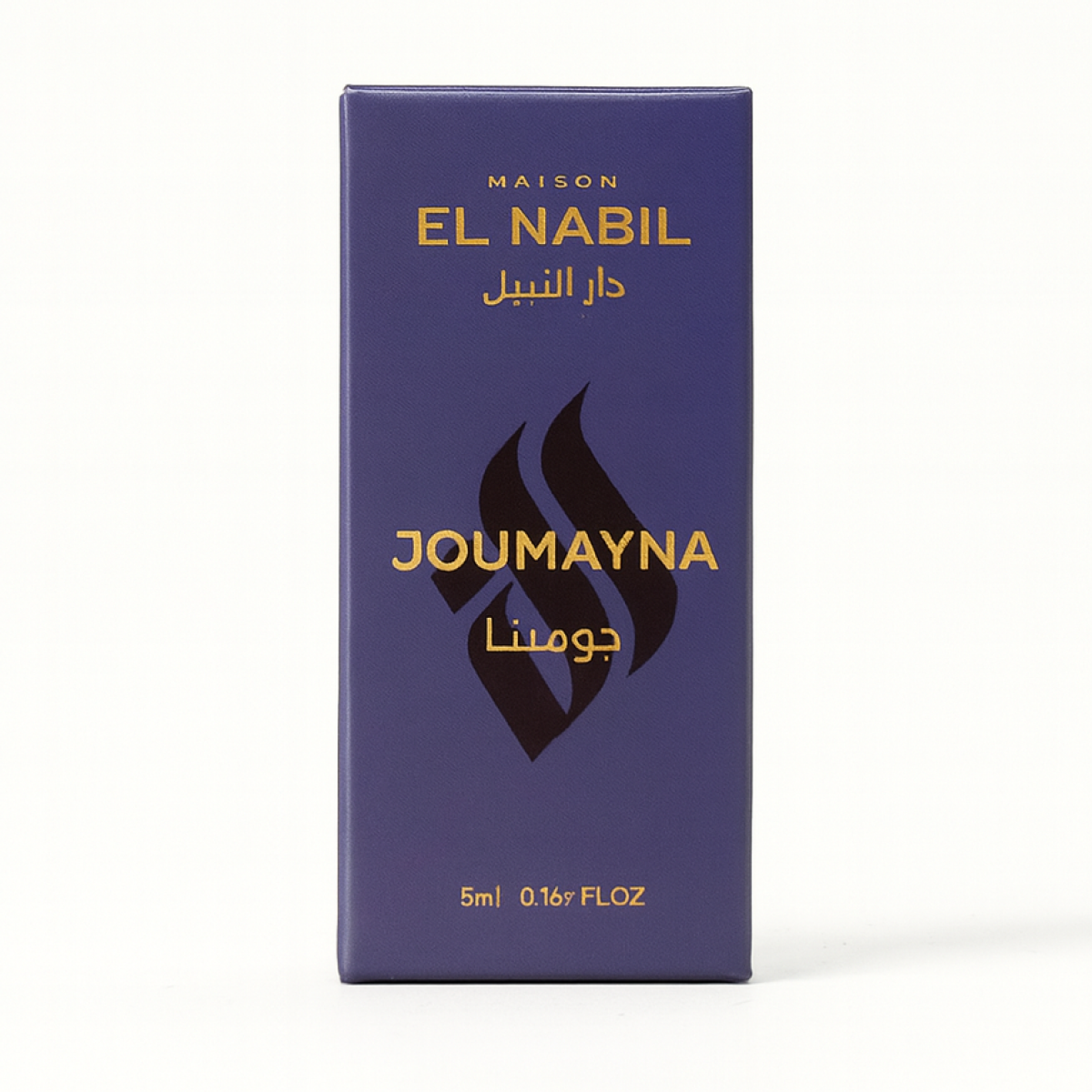 5ml el Nabil - Joumayna - Parfum Concentré Sans Alcool