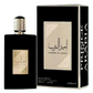 100ml Asdaaf - Ameer Al Arab - Eau de Parfum pour homme