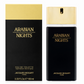 Jacques Bogart - Arabian Nights - Eau de Toilette para Hombre