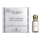 12ml Gris Montaigne - Musc Tahara Oud Cachemire - Parfum Concentré