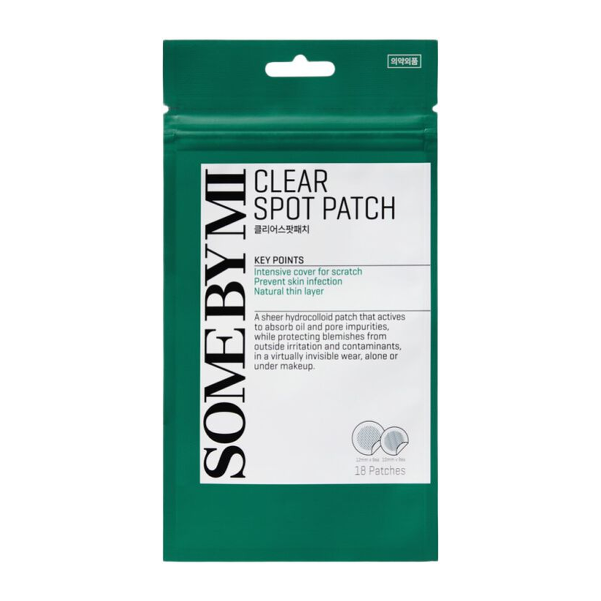 Some By Mi - Clear Spot Patch