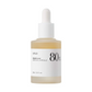 30 ml Anua - Heartleaf 80% - Sérum pour Visage