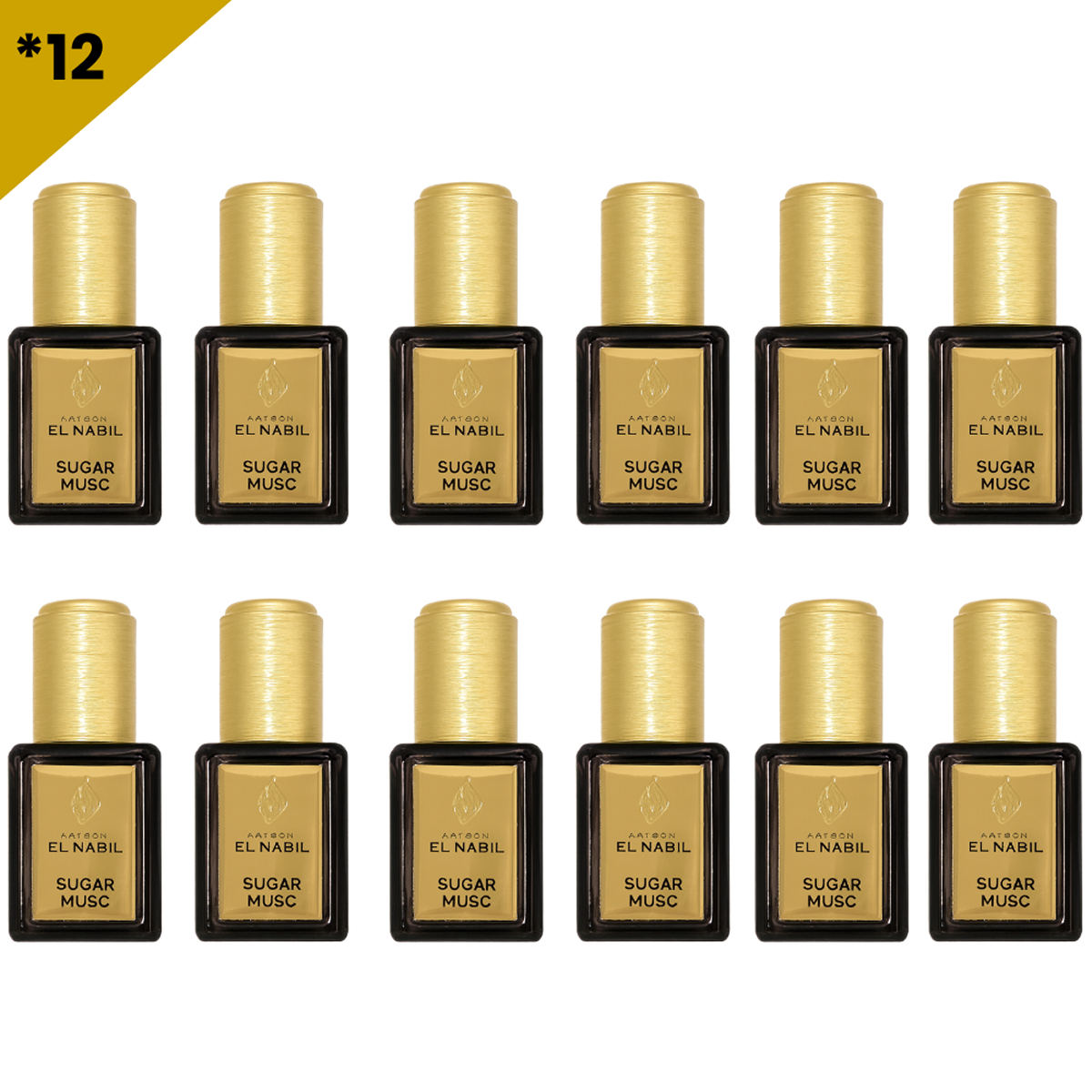5ml el Nabil - Sugar Musc - Parfum Concentré Sans Alcool