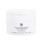 Benton - Guava 70 - Mascarilla Tonique pour Rostro