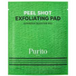 PURITO SEOUL - Peel Shot Exfoliating Pad