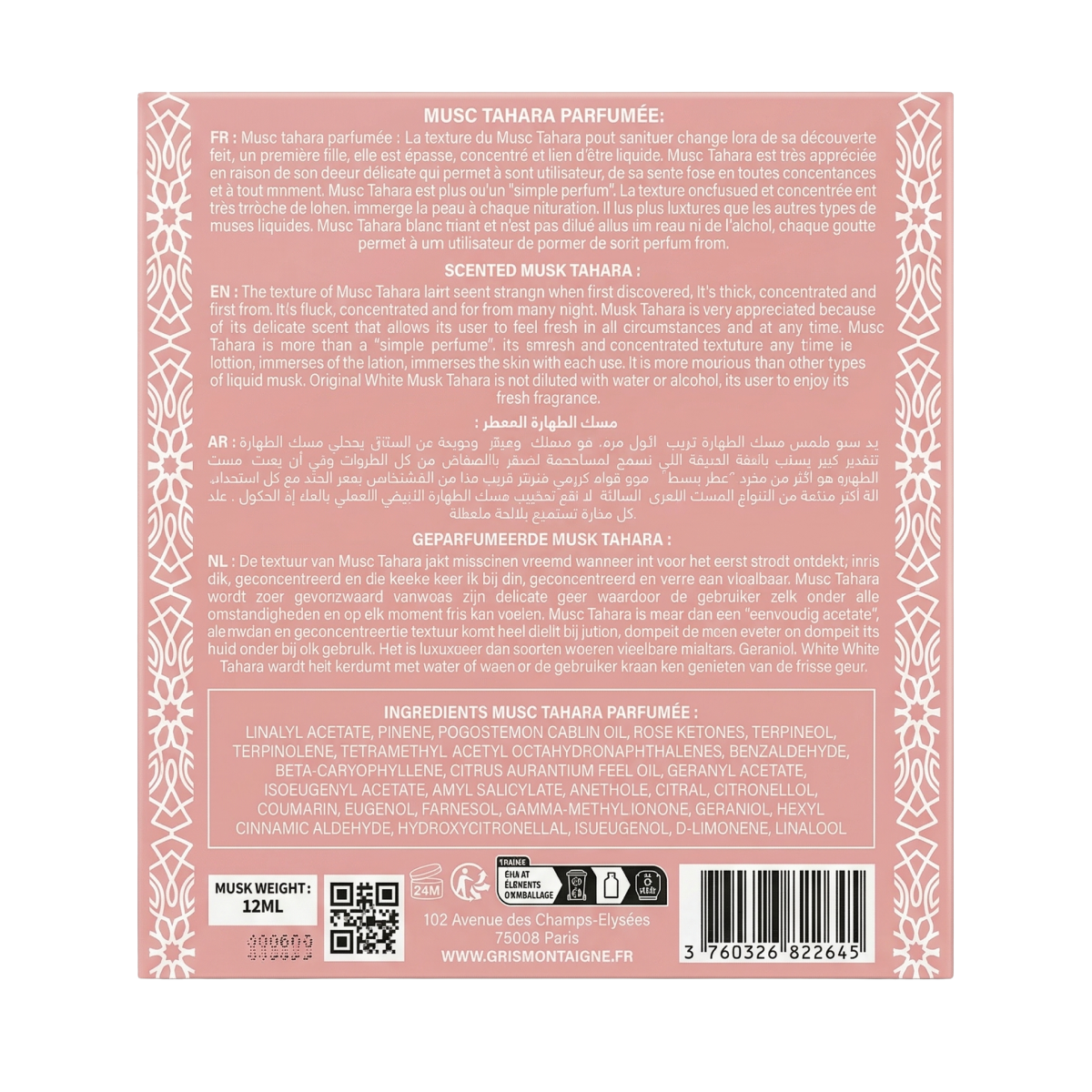 12ml * 2 Gris Montaigne - Musc Tahara Bellissima - Concentré de Parfum