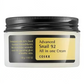 Cosrx - Snail 92 - All - in - One Cream