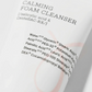 Cosrx - AC Collection - Calming Foam Cleanser