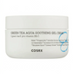 Cosrx - Thé Vert & Pro Vitamine B5 - Crema - Gel Apaisante Hydrium au Thé Vert et à L'eau